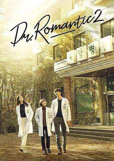 Doctor Romantic 2
