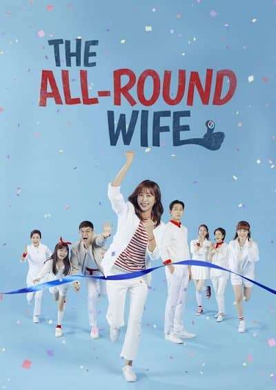 The All Round Wife